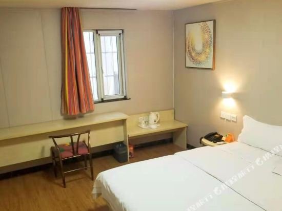 Фото 7 Days Inn Urumqi Aletai Road Airport Expressway Branch