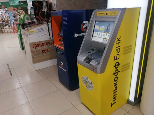 Банкомат тинькофф в солярисе