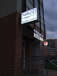 NailsA (Urban-type Settlement of Lopatino, Solnechniy Boulevard, 4) ، صالون العناية بالأظافر