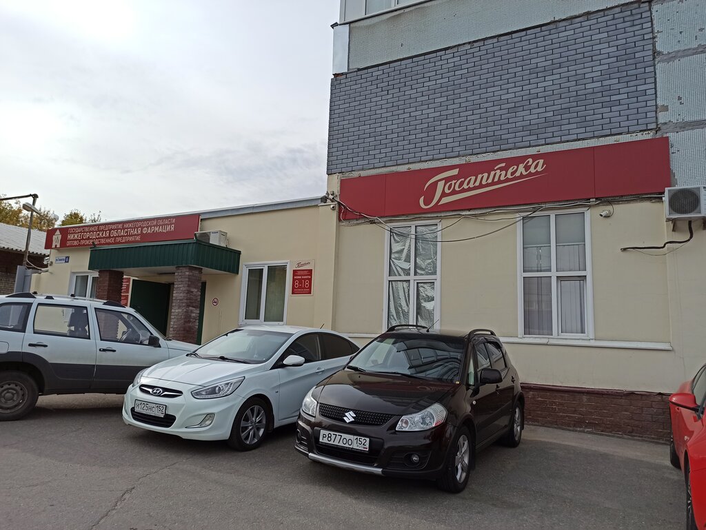 Отзывы о "КМП", Нижний Новгород, улица Геологов, 3 - Яндекс Карты