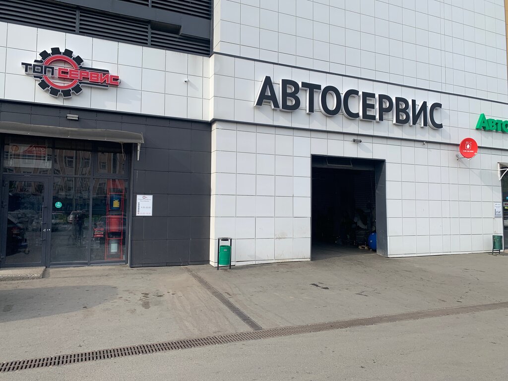 Карта казани ул патриса лумумбы