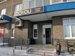 Yandex Lavka (Krasnogorsky Boulevard, 25), food and lunch delivery