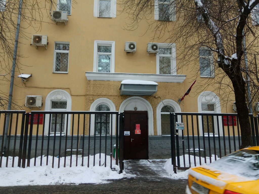 Justice of the peace Sudebny uchastok mirovogo sudi № 325 rayona Severnoye Medvedkovo, Moscow, photo