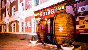 Кафе Grill Bar BQ Cafe (просп. Рудаки, 24), кафе в Душанбе