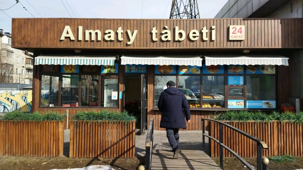 Быстрое питание Almaty Tabeti, Алматы, фото