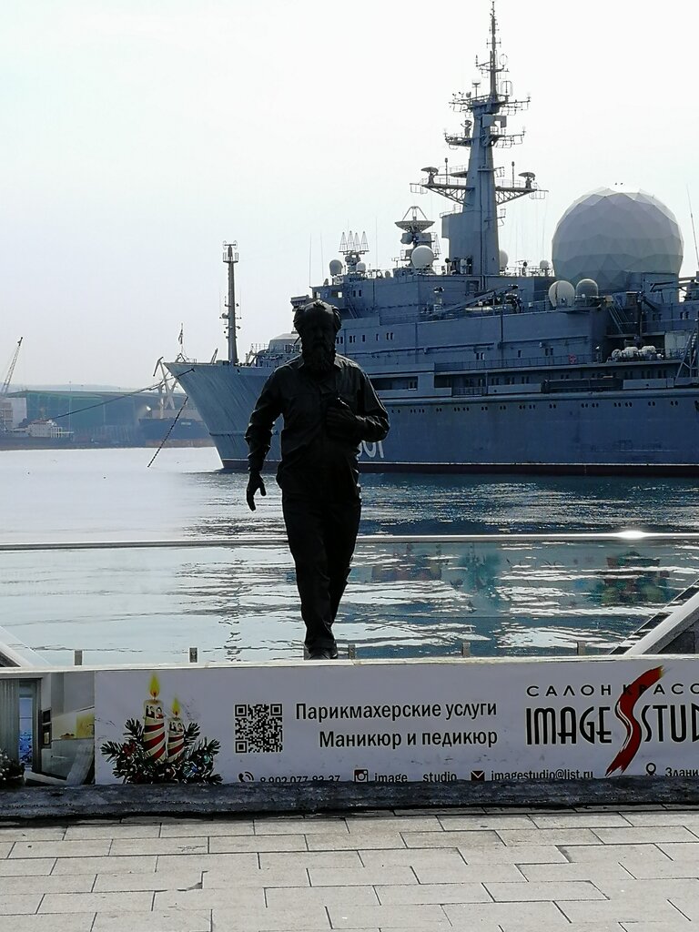 Monument, memorial Alexander Solzhenitsyn, Vladivostok, photo
