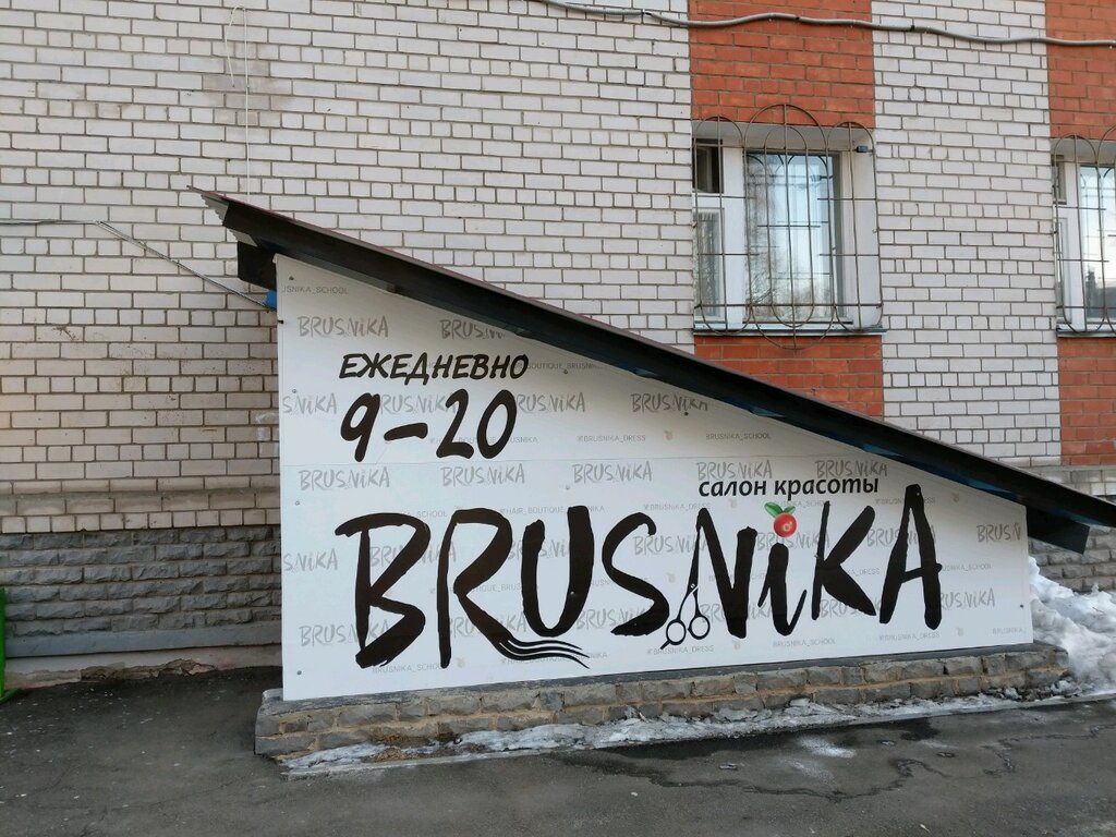 Салон лада киров официальный