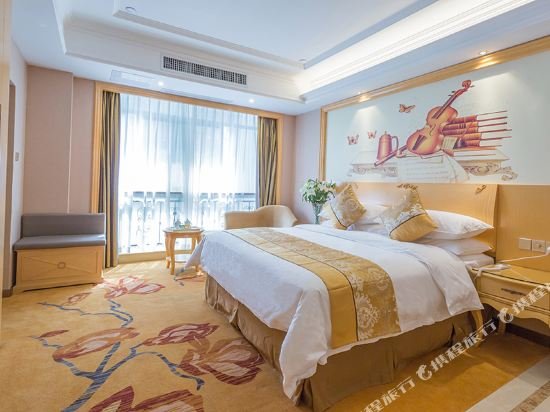 Фото Vienna Hotel Guangxi Nanning Changhu Road Branch