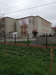 Административный корпус Тихорецкого подразделения Северо-Кавказского учебного центра профессиональных квалификаций (Красноармейская ул., 26), инфраструктура образования в Тихорецке