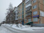 Клеопатра (3rd Privokzalniy Microdistrict, 13А), hairdresser