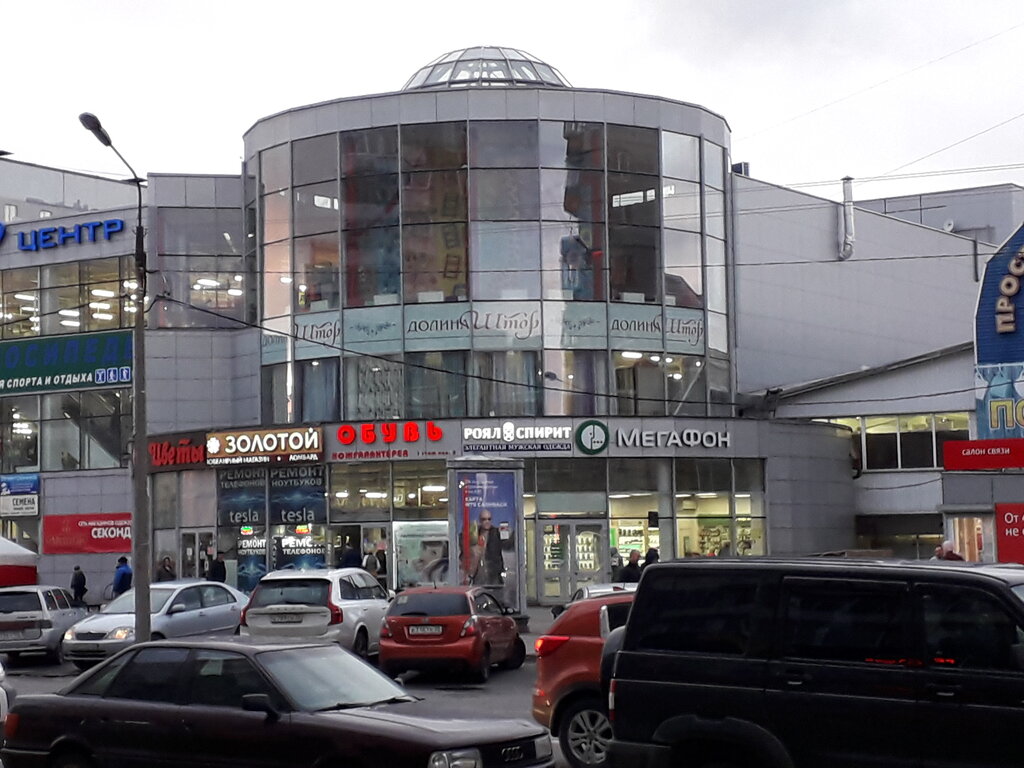 Торговый центр Вега, Череповец, фото