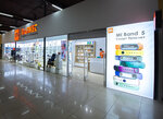 MiMarket (Mukhina Street, 114), tienda de electrónica