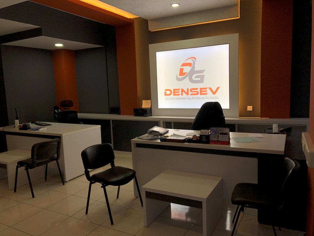 Security and alarm systems Denizli Densev Security Cameras and Systems, Denizli, photo