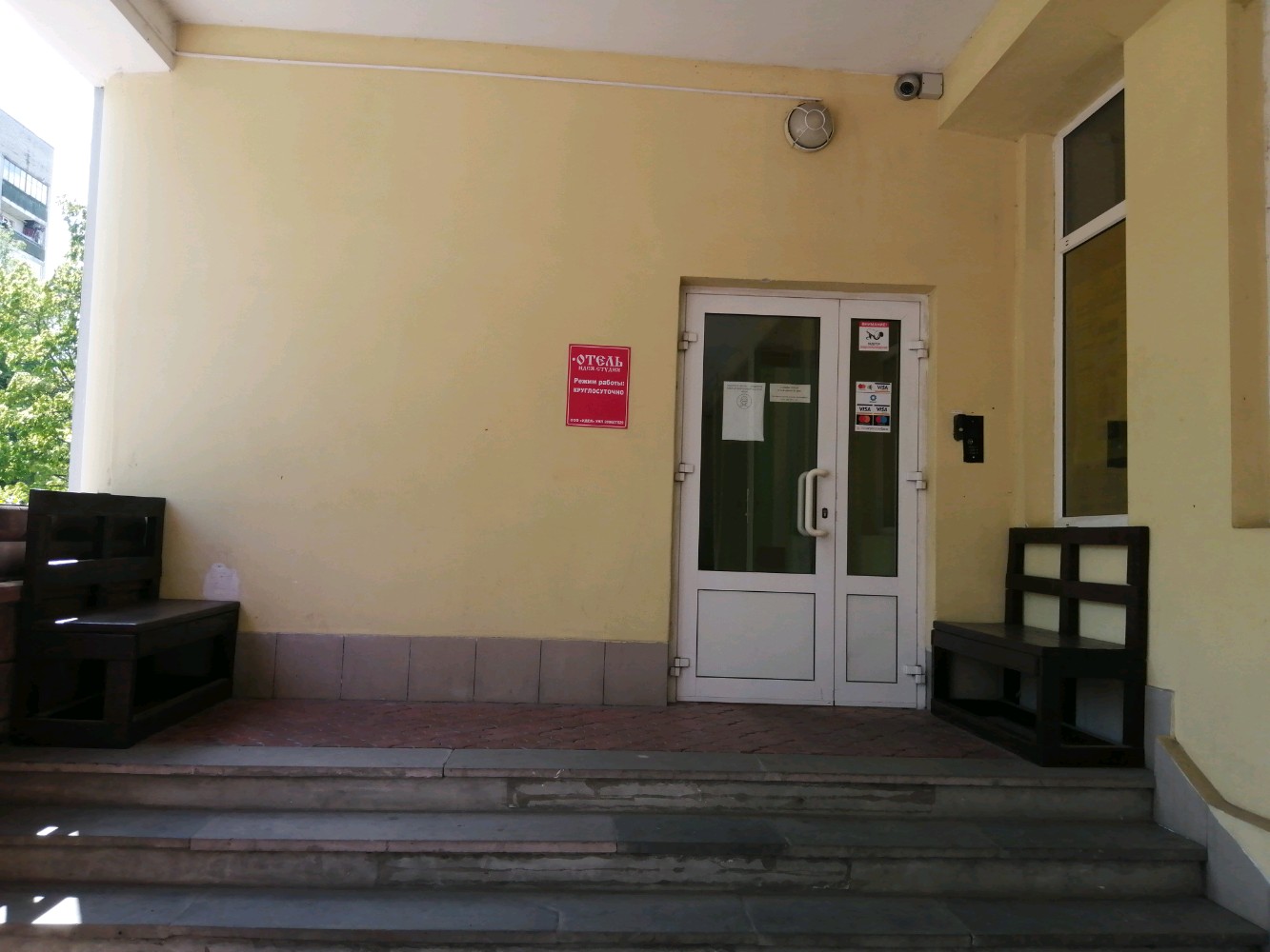 Фото Идея-Студия