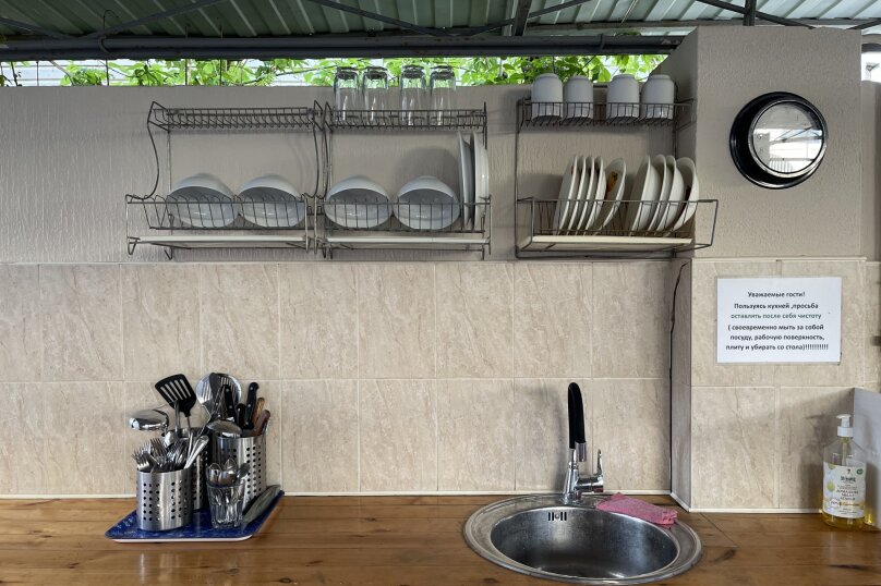 Фото Гостевой дом на Молодежной