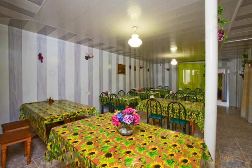 Фото Жемчужина