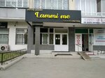 Lammi me (Anatolıı Shalov kóshesi, 19), salón de belleza