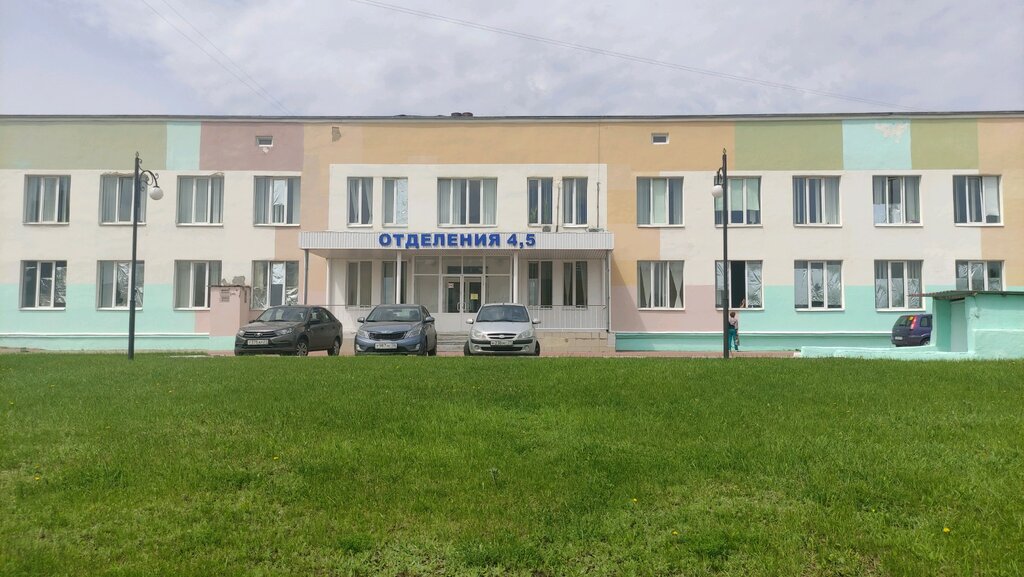 Department of the hospital Областная инфекционная клиническая больница им. Е. Н. Павловского отделение № 4, Belgorod, photo