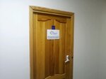 Serebryany drakon (Kalinina Street, 5А) ، التجارة الخارجية والمنظمات الاقتصادية الأجنبية