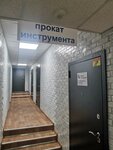 Pro (Burnakovskaya Street, 3Д), rental