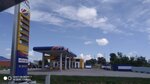 Гранд СибГАЗ (rabochiy posyolok Krasnozyorskoye, ulitsa Lenina, 107), gas station