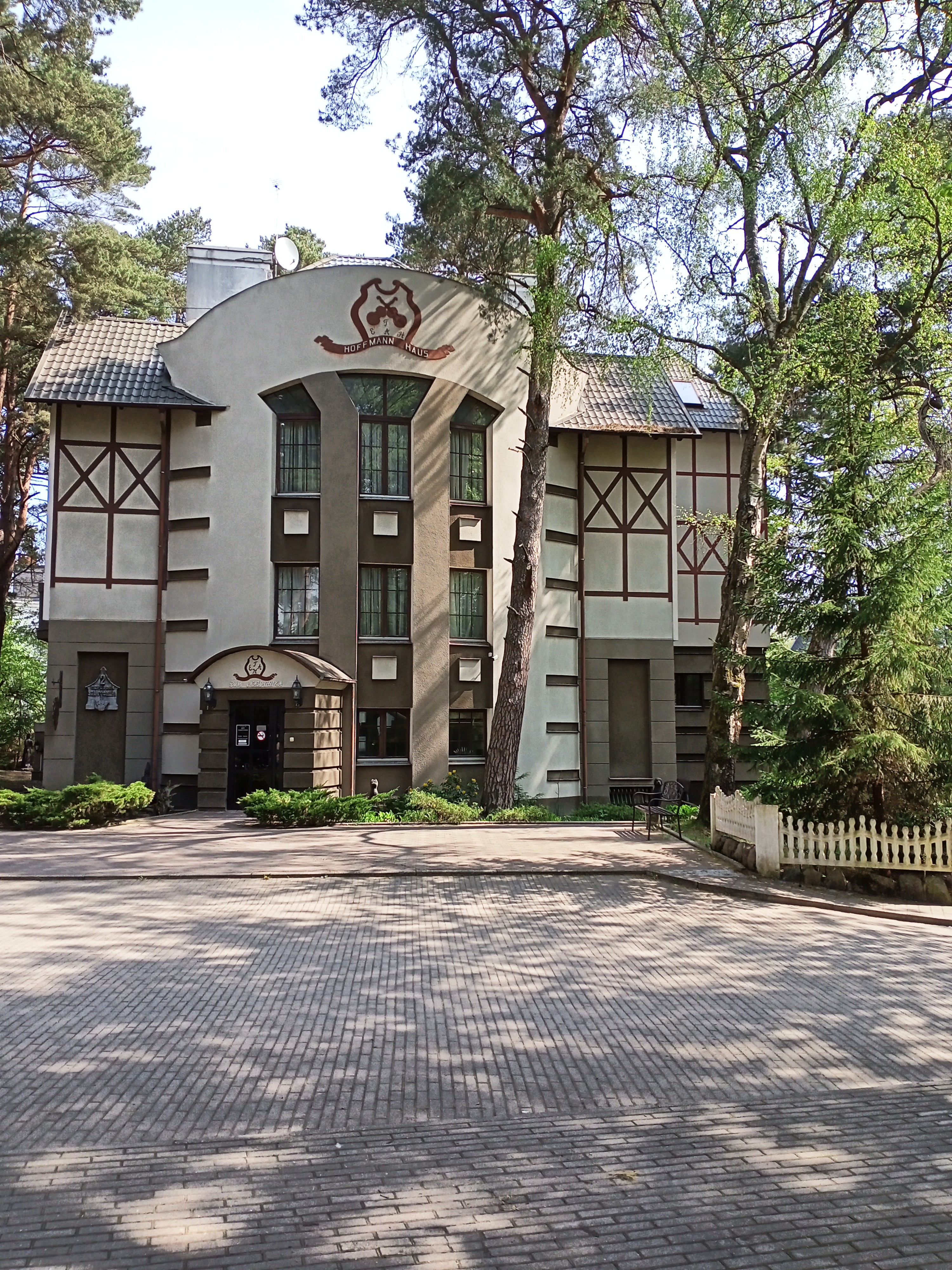 Фото Дом Сказочника