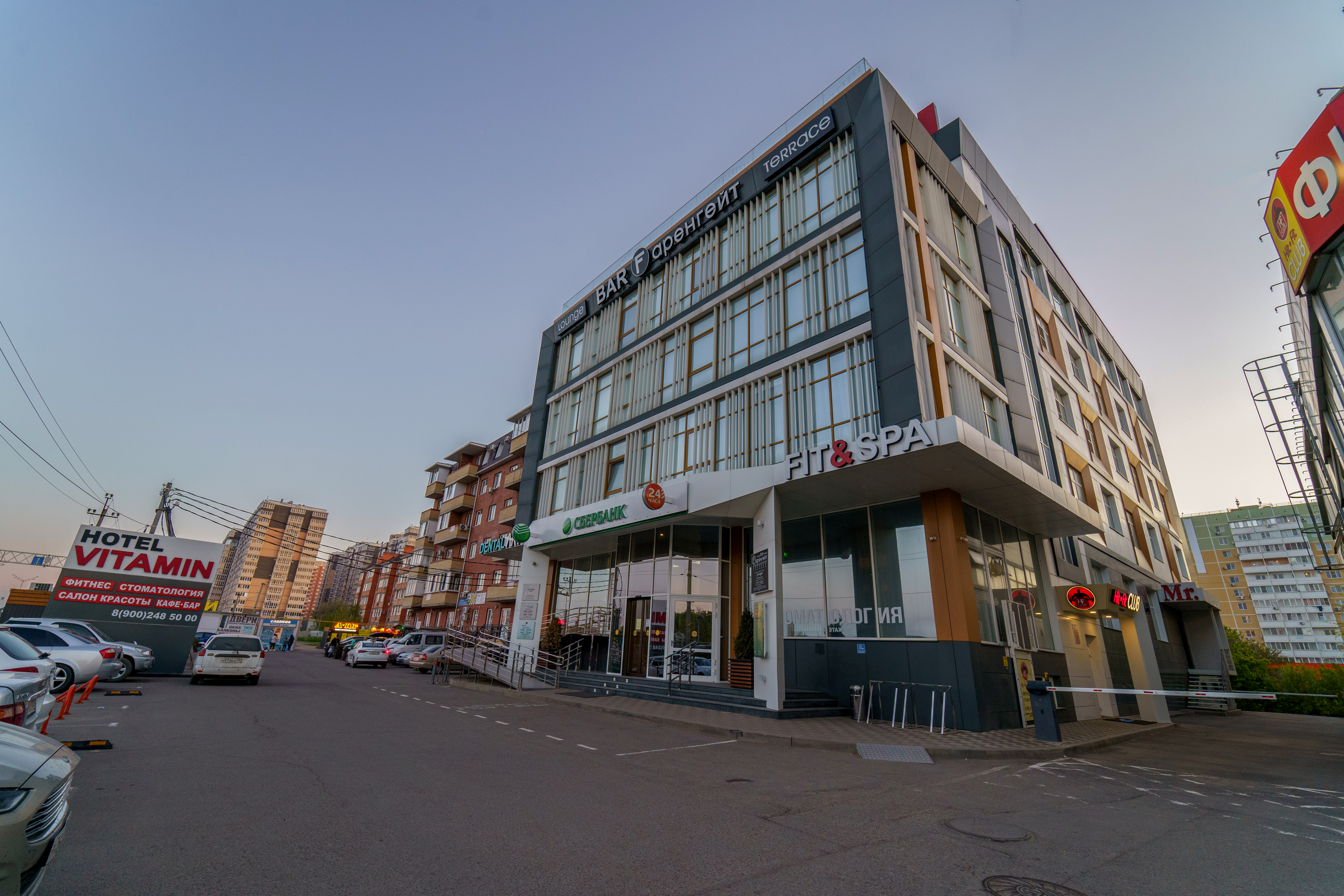 Фото отеля 5