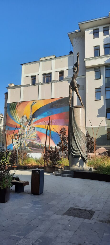 Monument, memorial Памятник Майе Михайловне Плисецкой, Moscow, photo