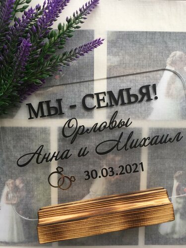 Валдербейс Магазин Северодвинск