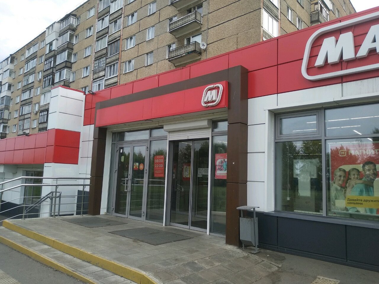 КУХОННЫЕ СИСТЕМЫ, +7 341 246-55-55, Автозаводская ул., 7 А, Izhevsk, Udmurtia, R