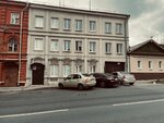 Spezokhrana Volga, private security organization (Komsomolskaya Street, 37), compañía de seguridad