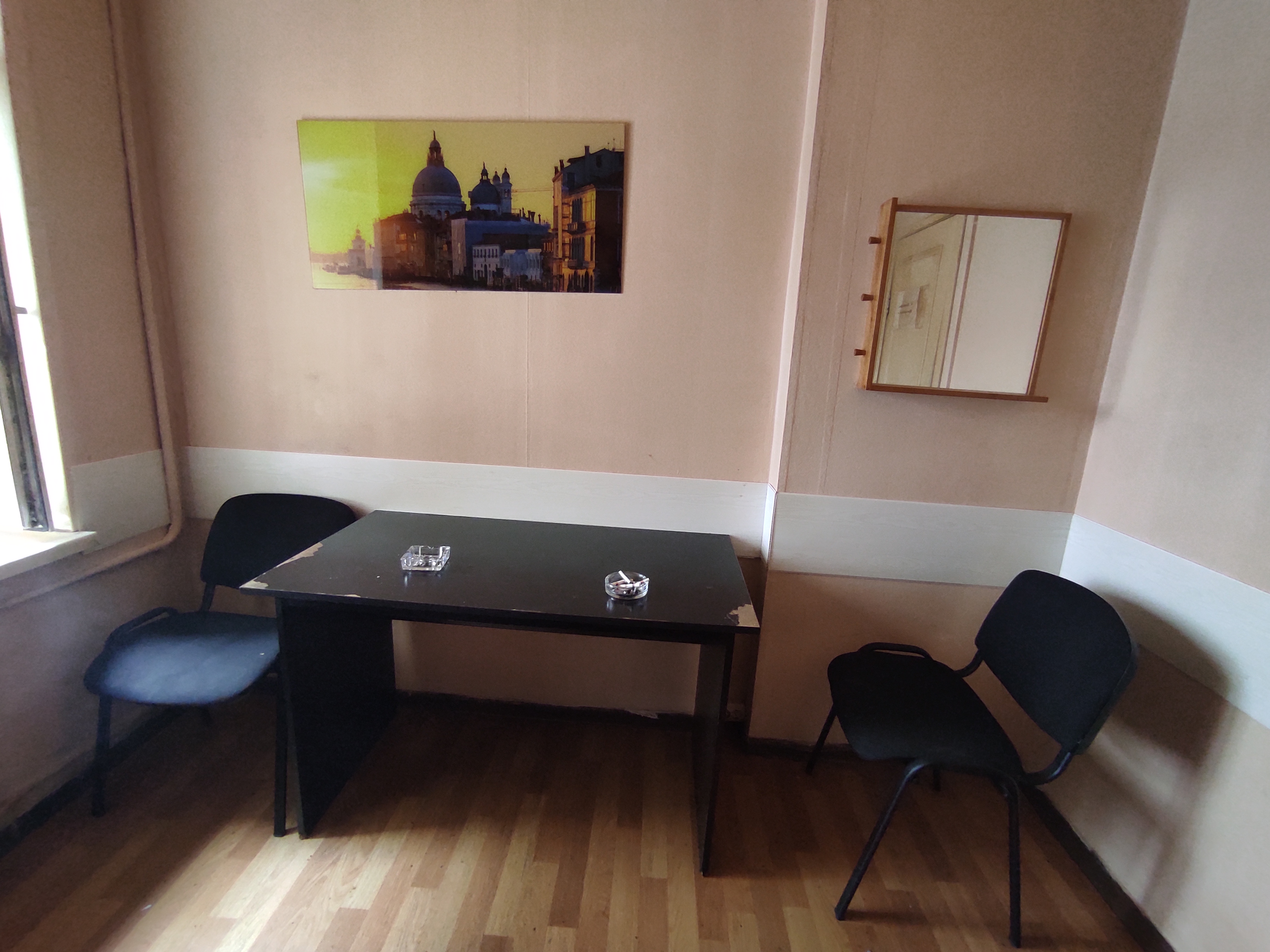 Фото Есенин