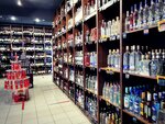 Alkoshop (Marshala Zakharova Street, 16к2), bebidas alcohólicas