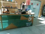Coffee Point (Krylatskaya Street, 17к3), coffee shop