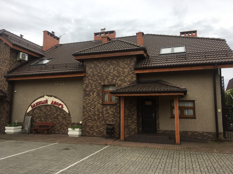 Фото Риверсайд