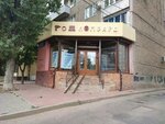 Konika (ulitsa Kosmonavta Komarova, 2) ، التصوير الفوتوغرافي