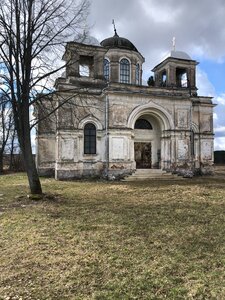 Босфор в Родне