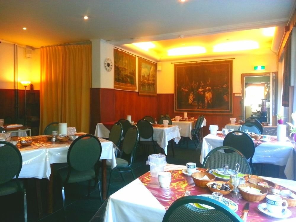 Фото Stationshotel