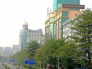 City Inn Nancheng Dongguan