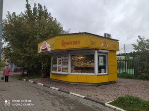 Karavay-SV (Balashikha, ulitsa Obyedineniya, 9/28), panadería