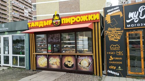 Инфинити краснодар петра метальникова