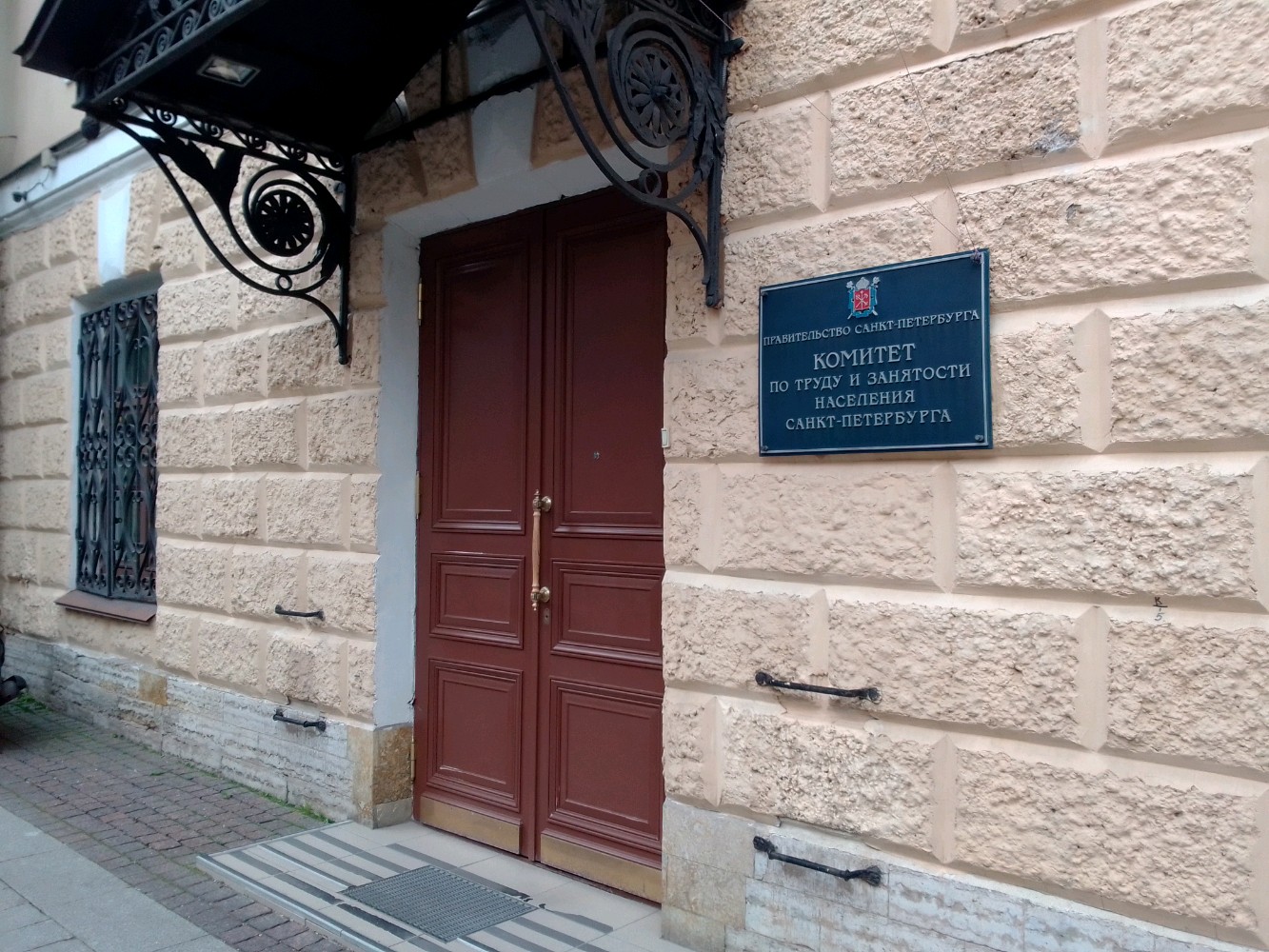 Галерная 23 санкт петербург