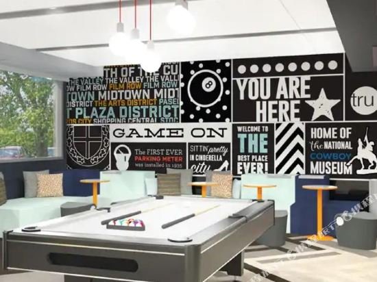 Фото Tru by Hilton Georgetown