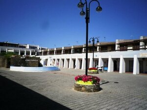 Bahia Park Apartaments Menorca