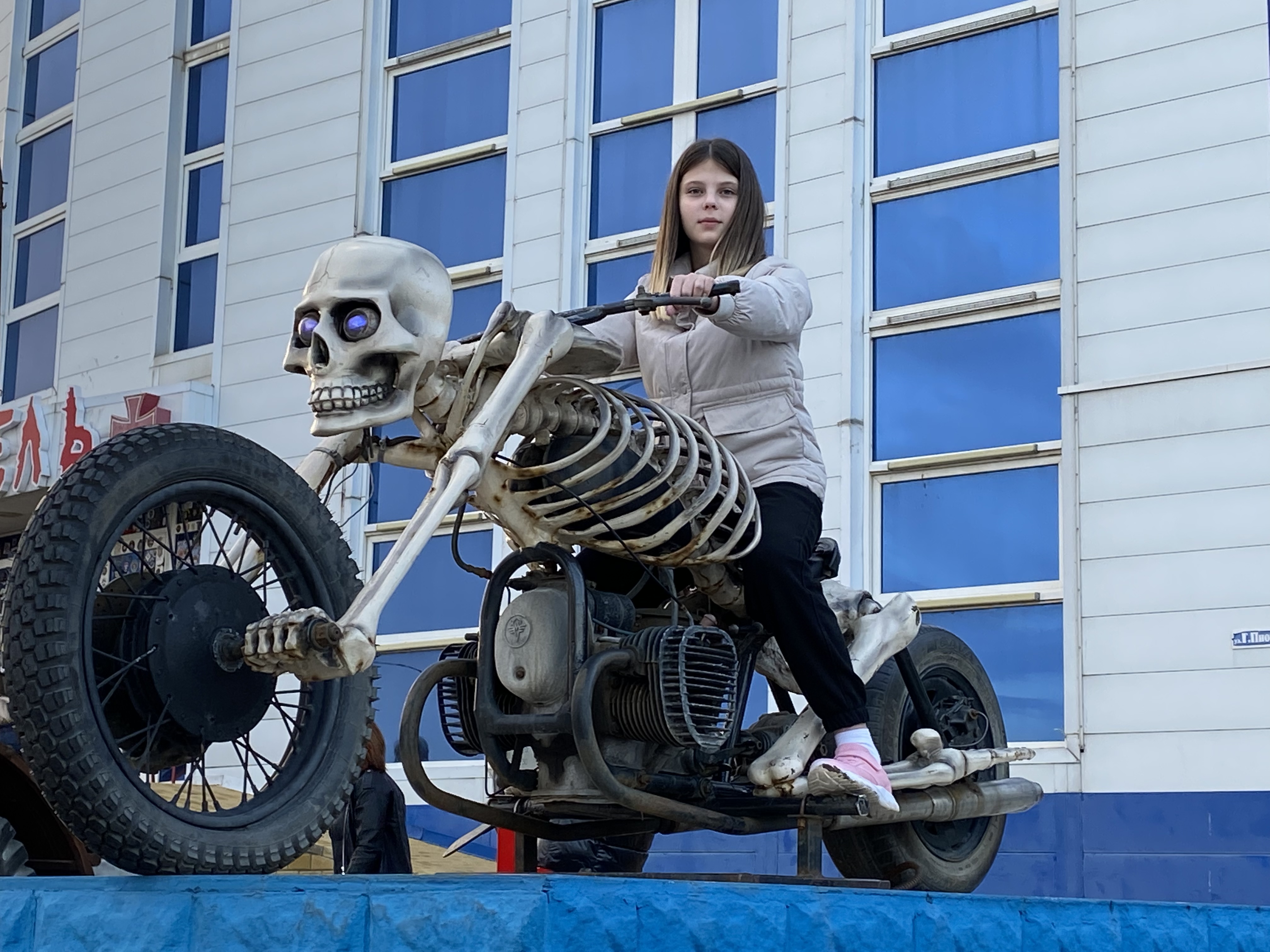 Фото Петровский