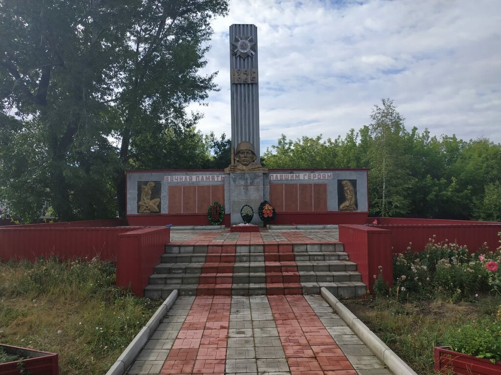 Monument, memorial Мемориал воинам-землякам, погибшим в годы Великой Отечественной войны, Novosibirsk Oblast, photo