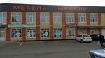 Shopping mall (stanitsa Kanevskaya, ulitsa Lenina, 45), centro comercial