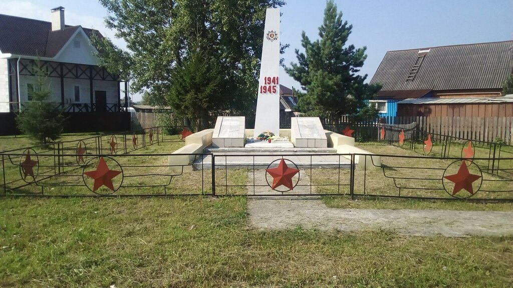 Monument, memorial Мемориал Великой Отечественной войны, Tyumen Oblast, photo