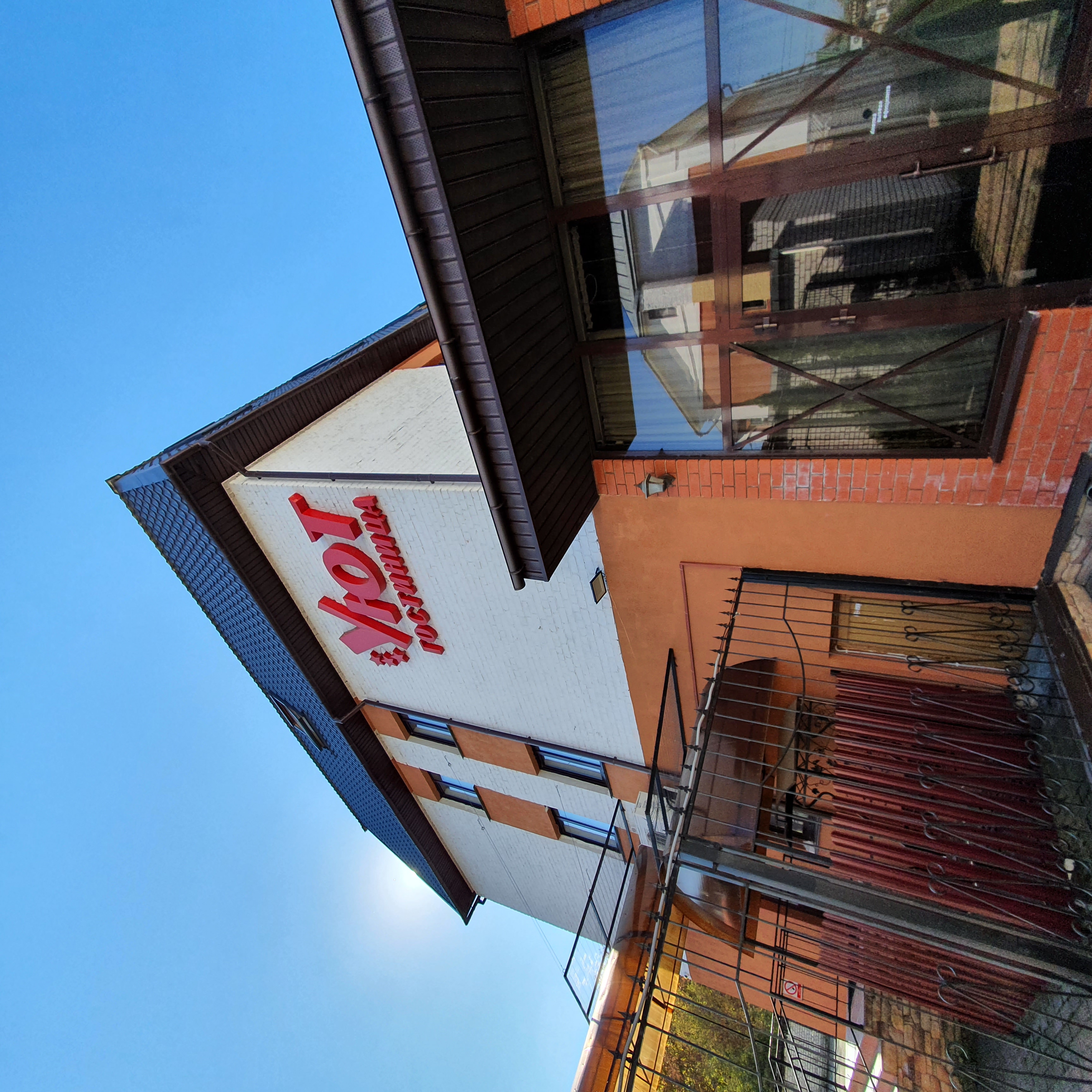 Фото отеля 4