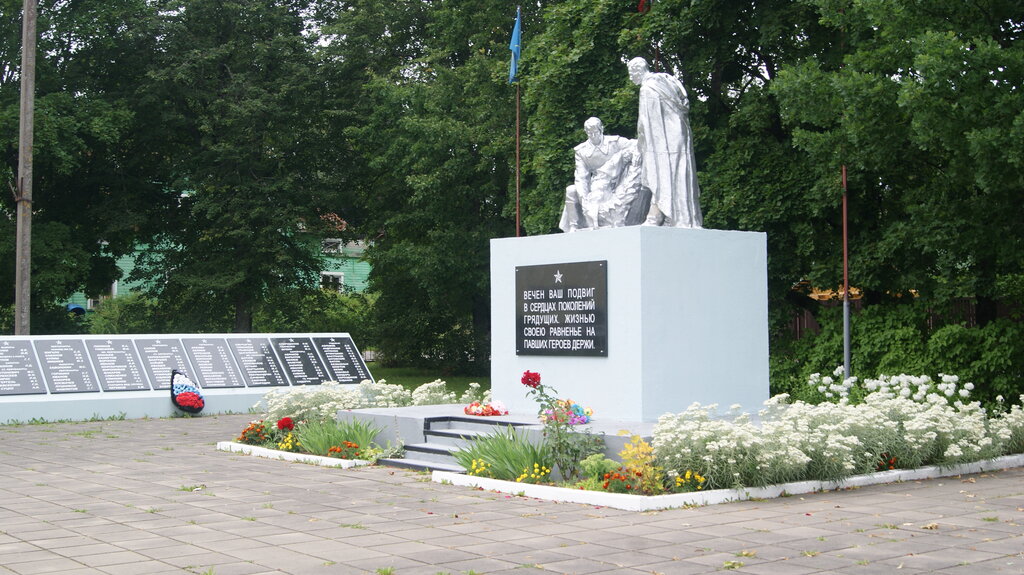 Monument, memorial Братская могила павших за Родину, Saint‑Petersburg and Leningrad Oblast, photo